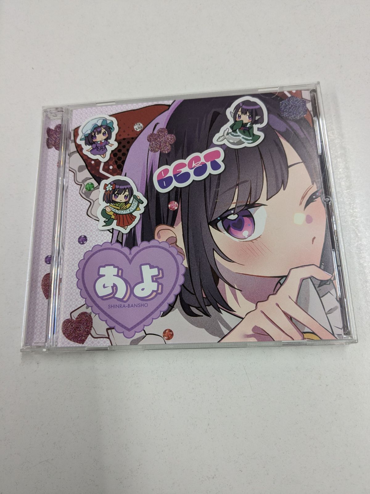 森羅万象 東方BEST あよセレクション CD 東方プロジェクト 管理7M2026