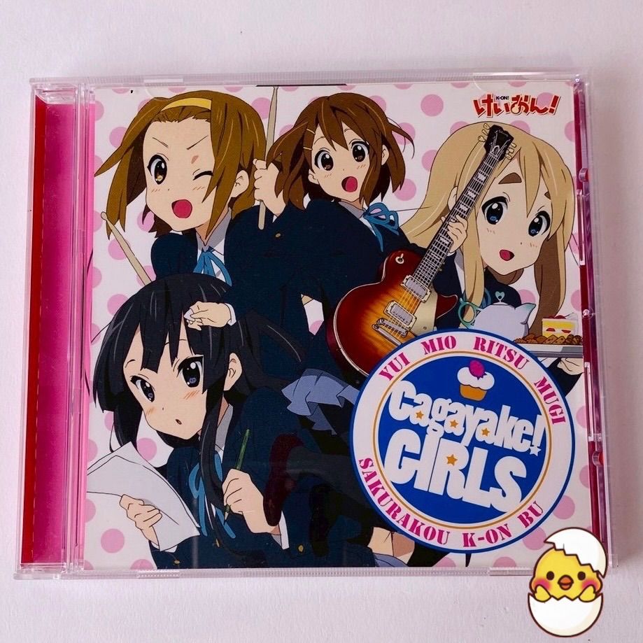 初回限定盤)「けいおん!」オープニング曲～Cagayake!GIRLS / 桜高軽音