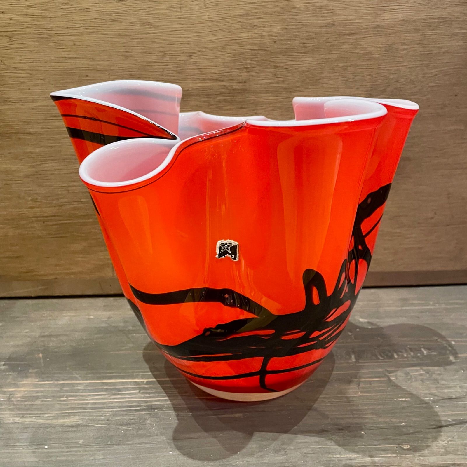 花瓶 フラワーベース ミッドセンチュリー レトロ 昭和 ヴィンテージ