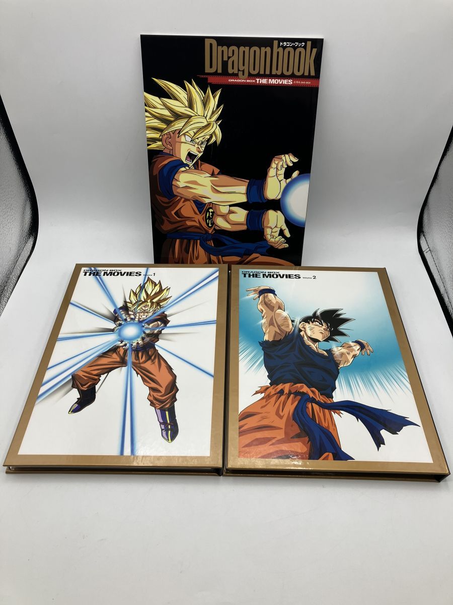 ドラゴンボール劇場版 DVD-BOX DRAGON BOX THE MOVIES/DVD 中古/e2210