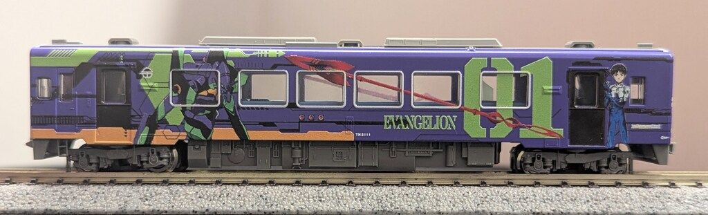 トミーテック TOMIX Nゲージ 天竜浜名湖鉄道 TH2100形 (TH2111号車