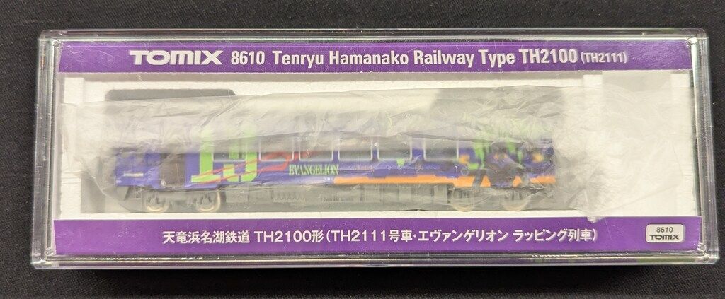 トミーテック TOMIX Nゲージ 天竜浜名湖鉄道 TH2100形 (TH2111号車