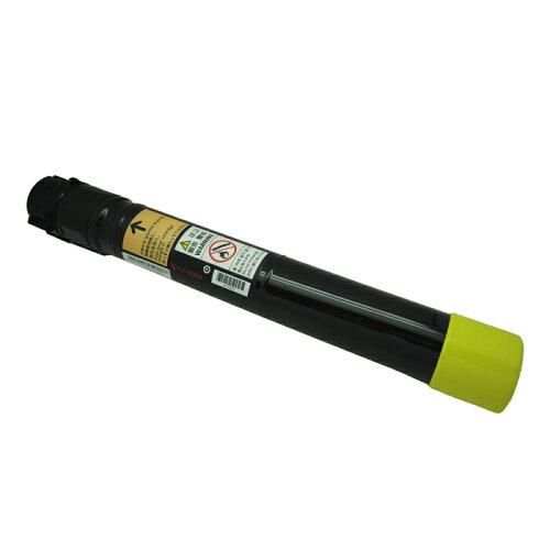 【新品・5営業日で発送】エネックス リサイクル R トナー NEC PR-L9300C-16 イエロー