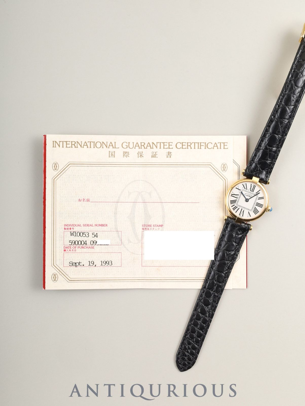 カルティエ マスト ヴァンドーム VLC SM W1005354 / 590004 クォーツ