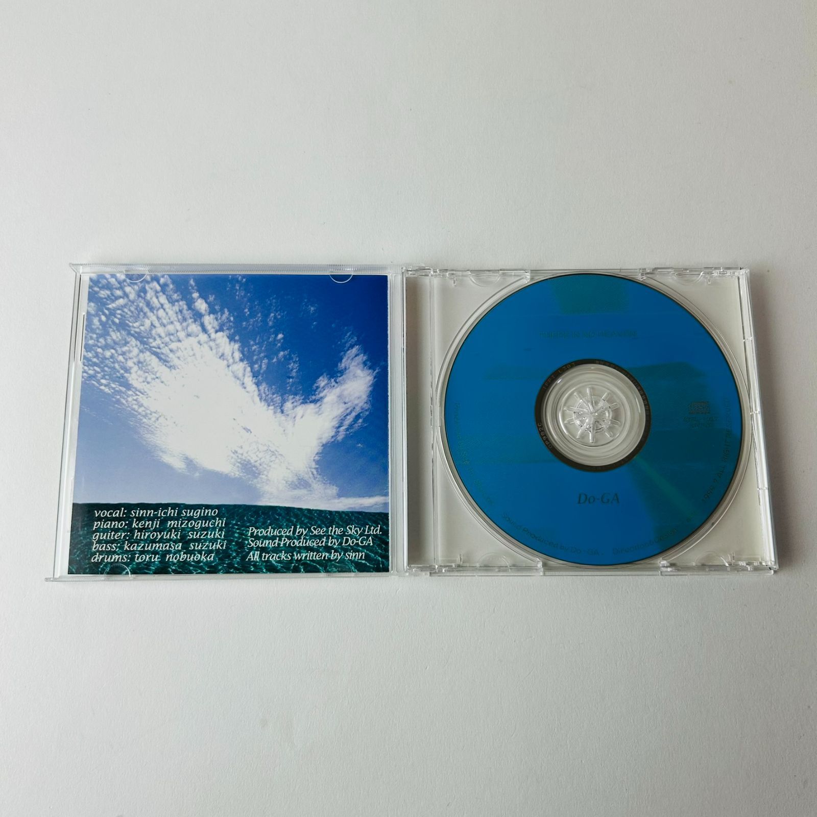 帯付] Do-GA / THERE IS NO HEAVEN（廃盤）STSL-1027 (T26) [J2