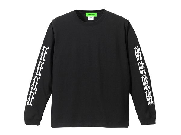 狂狂破 L/S T-shirt BLACK/くるくるぱー 黒 シン・エヴァンゲリオン