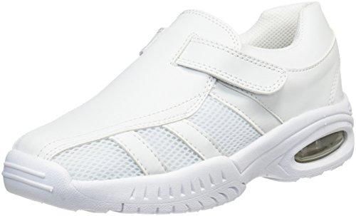 【新品・5営業日で発送】マリアンヌ製靴 For men Active バリュ V3 ホワイト 26.5 (6266bm)