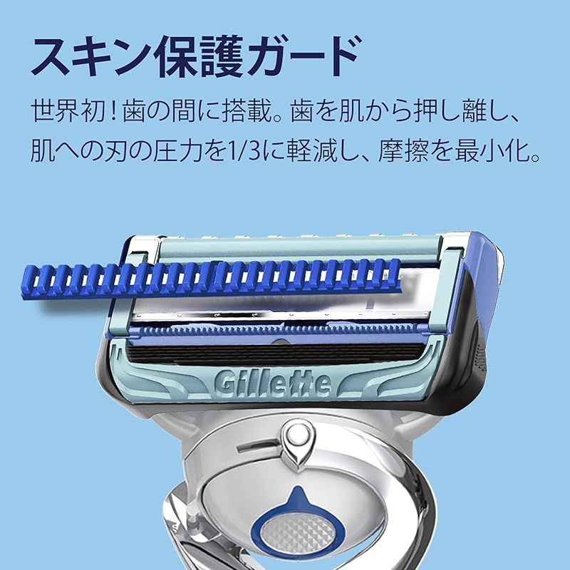 新着商品】Gillette 【正規品】 ジレット 髭剃り 電動 替刃 10個