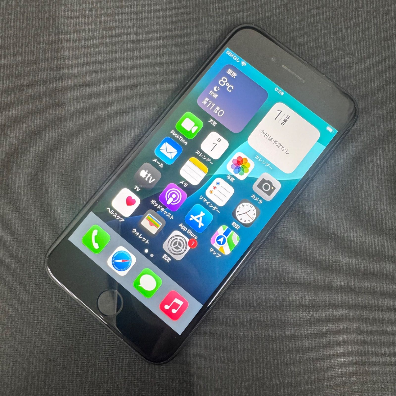 SIMロック解除済 iPhone SE3 128GB ミッドナイト MMYF3J/A - メルカリ
