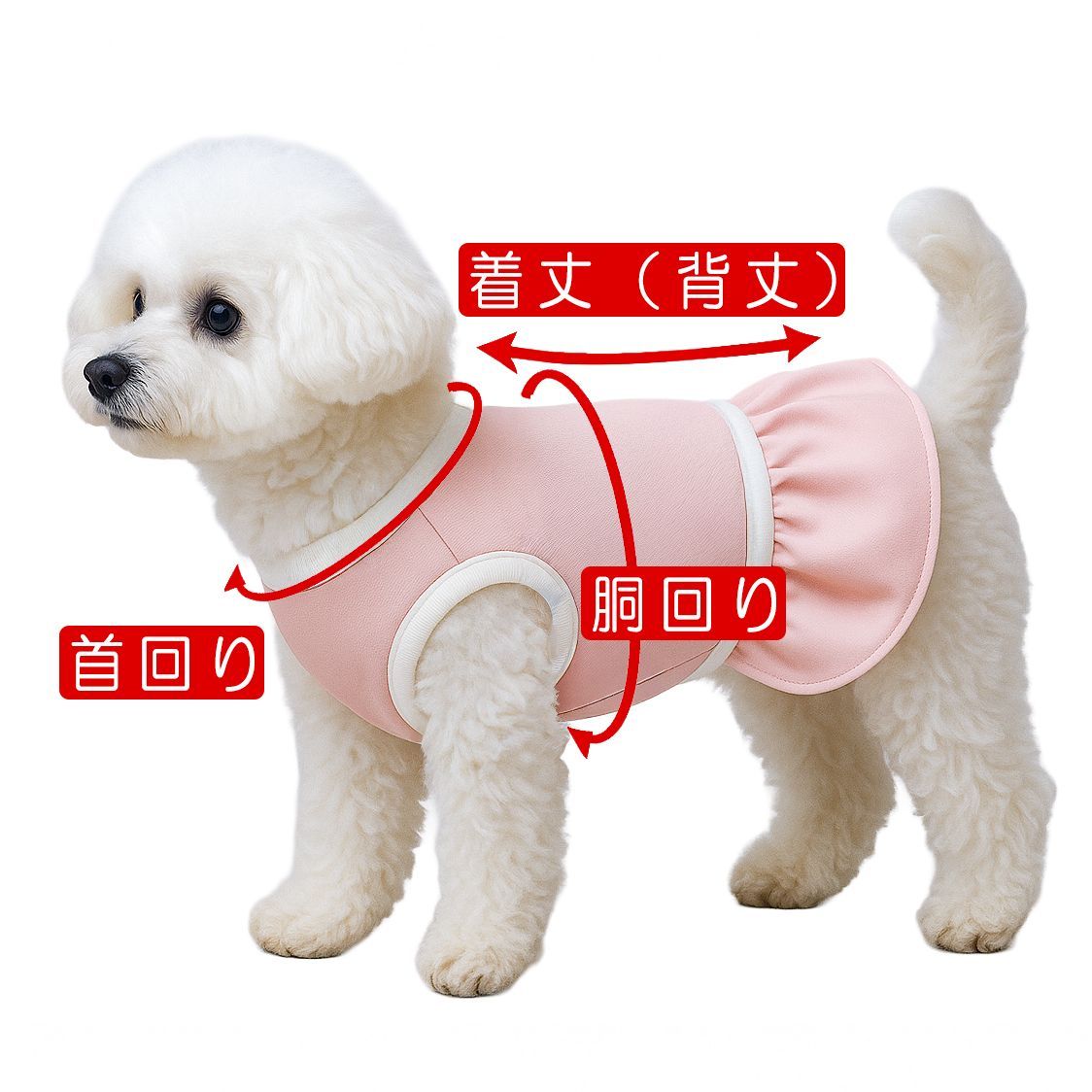 ハンドメイド2サイズ各1点限り 犬服ハンドメイド ペット服 ワンピース