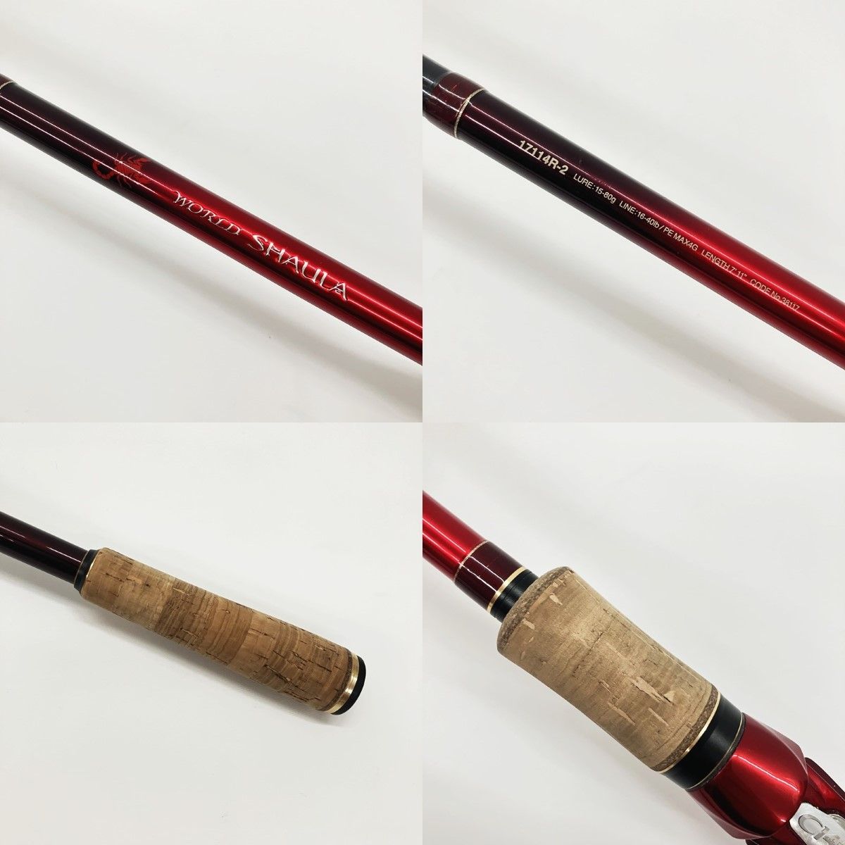 〇〇SHIMANO シマノ WORLD SHAURA 18 ワールドシャウラ 17114R-2 38117