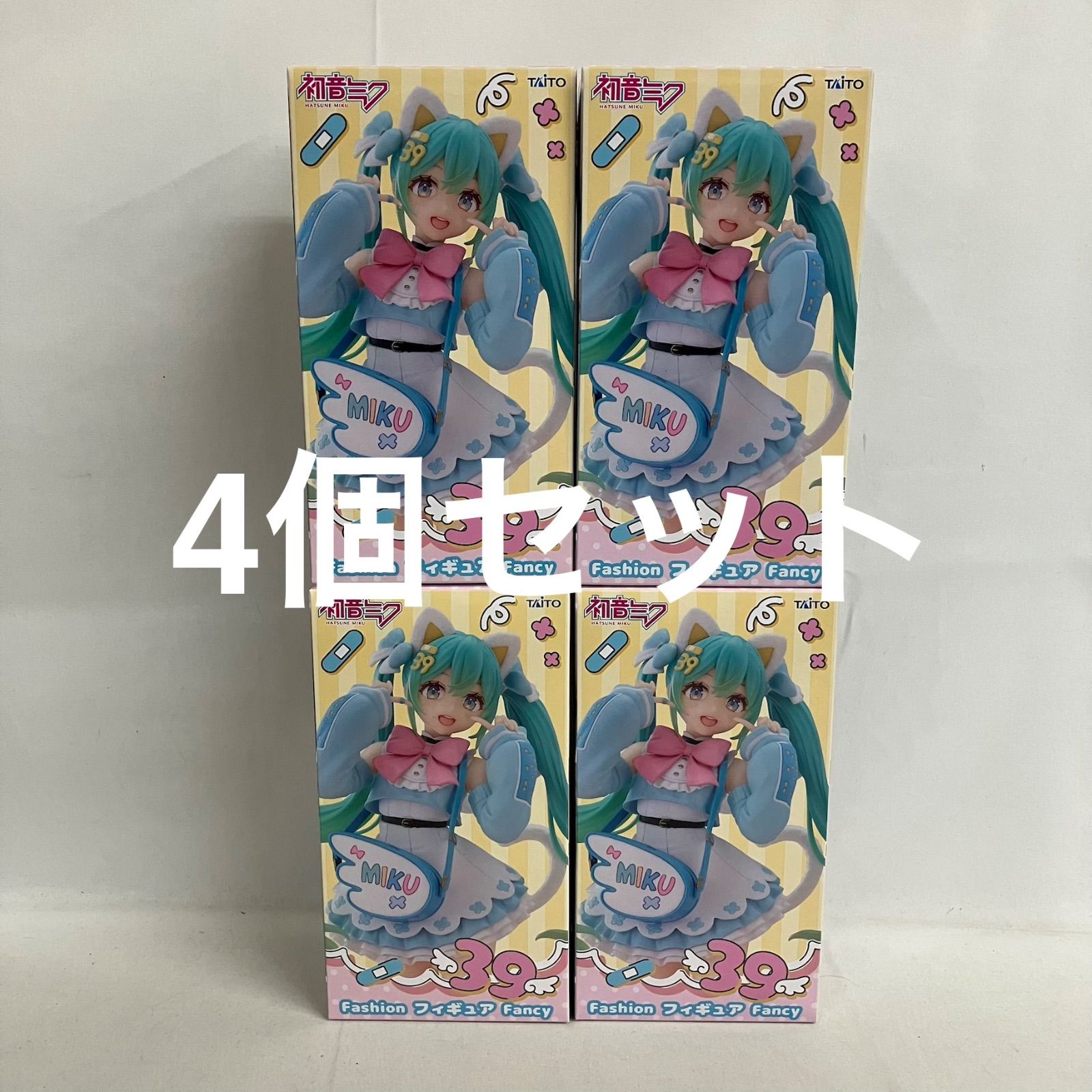 初音ミク Fashionフィギュア Fancy 4個セット まとめ売り 未開封 初音ミク Fashion フィギュア Fancy 4個セット SF2007 c107