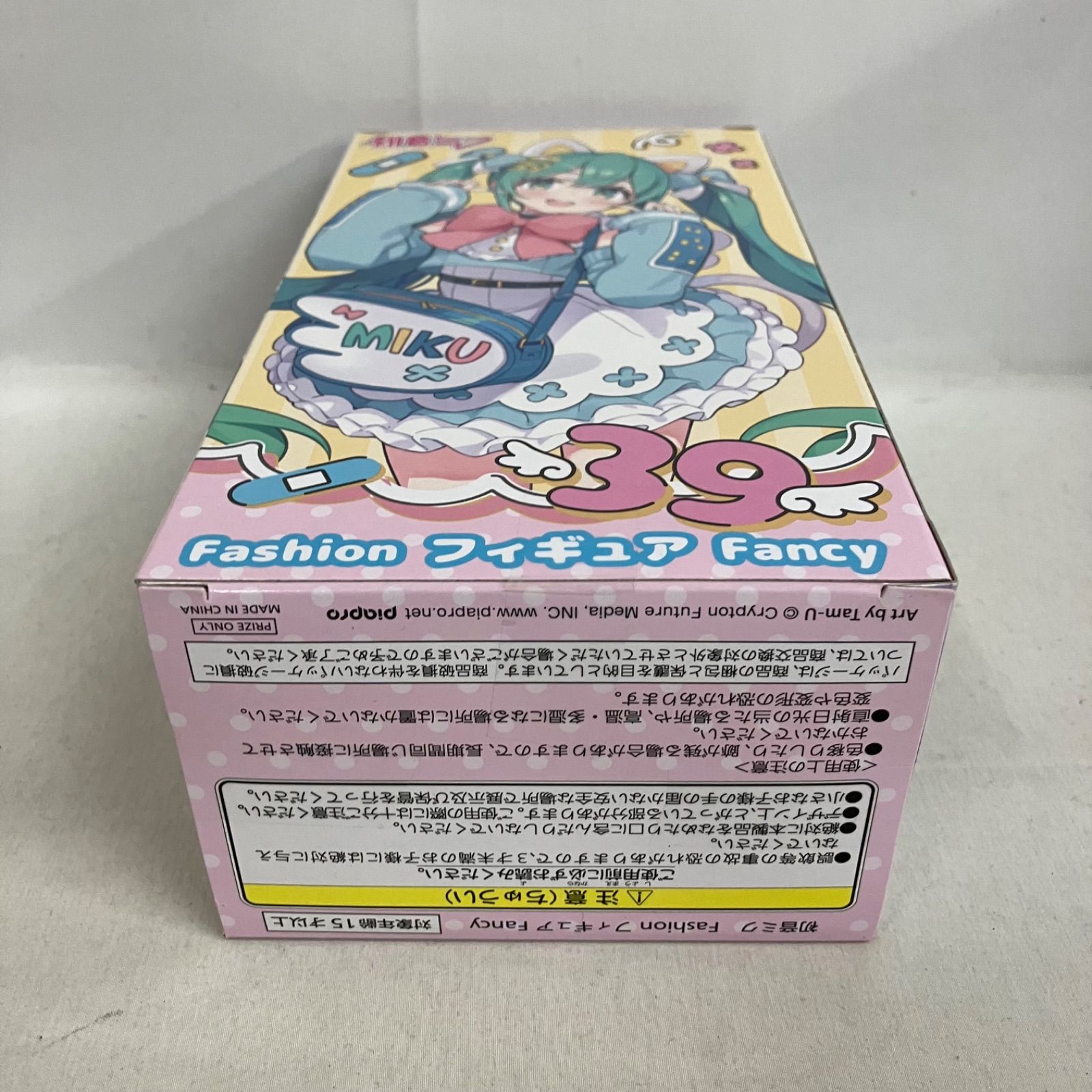 未開封 初音ミク Fashion フィギュア Fancy 4個セット SF2007 c107