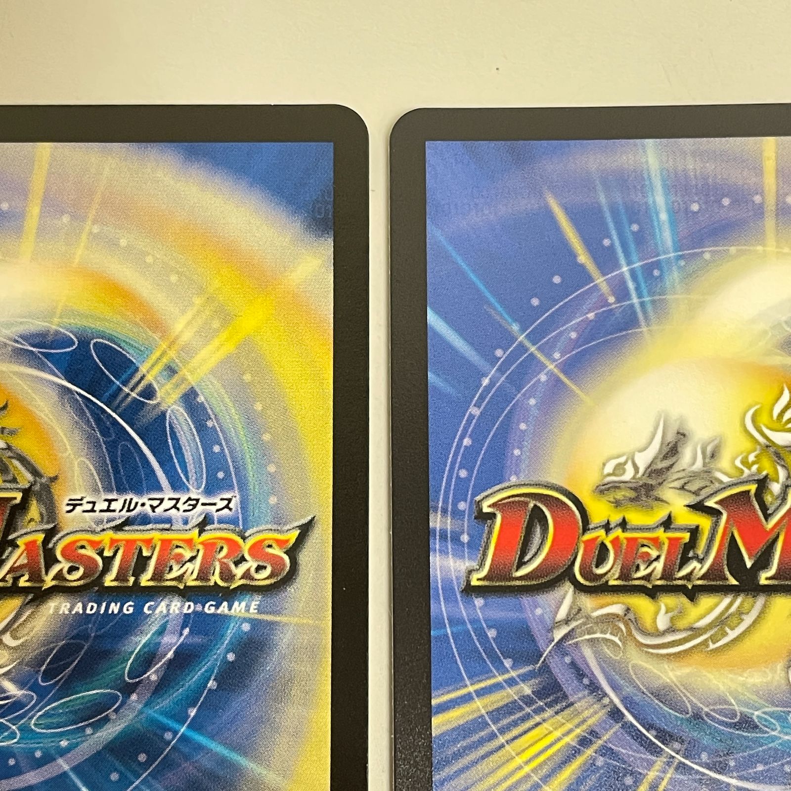 三沢店50-6-0123] デュエルマスターズ 昇 カオスマントラ 中古品