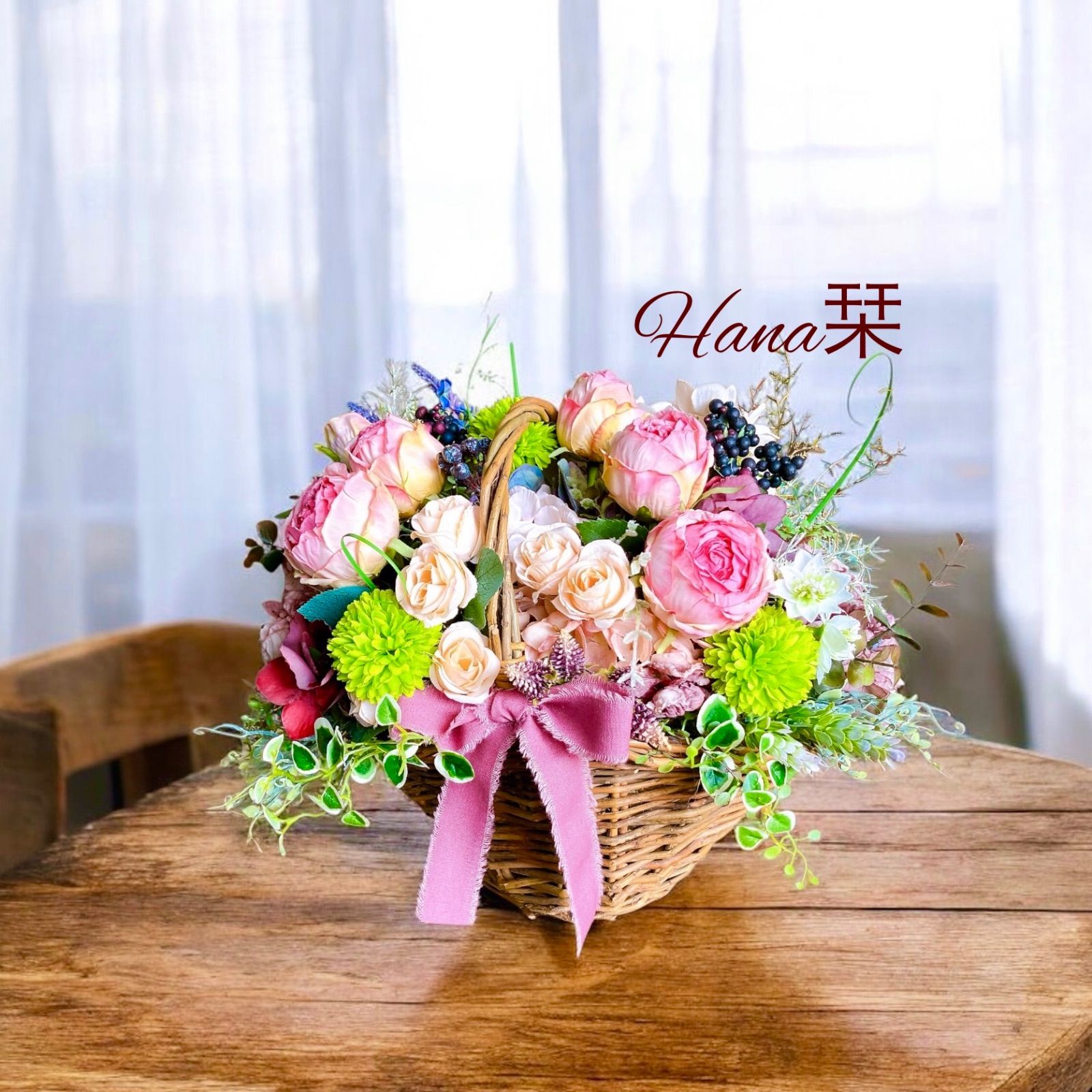 紫陽花 バスケット飾り ラナンキュラスとアンティーク紫陽花のバスケットアレンジ 40cm