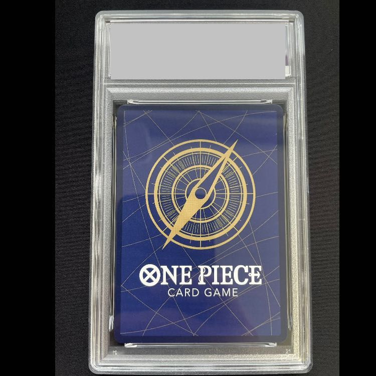 PSA10】 おれの時代だァ!!!! (パラレル/PRB02) [R] {OP09-096} 1枚