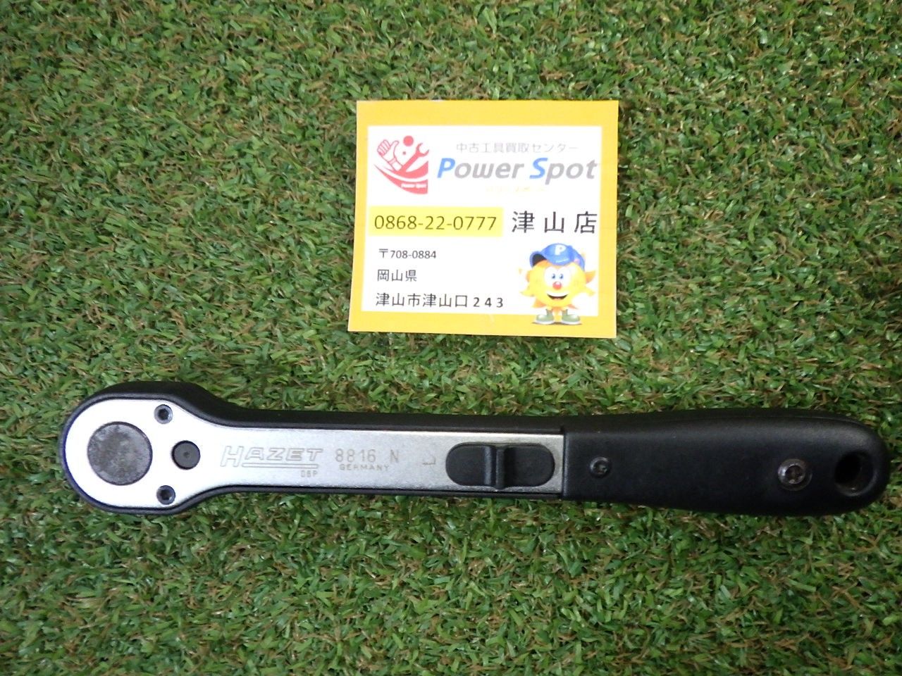 ハゼット HAZET 3/8 ラチェットレンチ 8816N 工具 ハンドツール 中古品