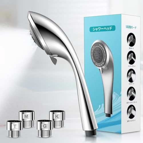シャワーヘッド マイクロナノバブル 節水 高水圧 ミスト 5段階モード