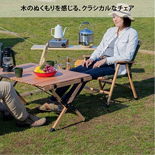 FIELDOOR アウトドアチェア クラシックチェア 木製フレーム × コットン