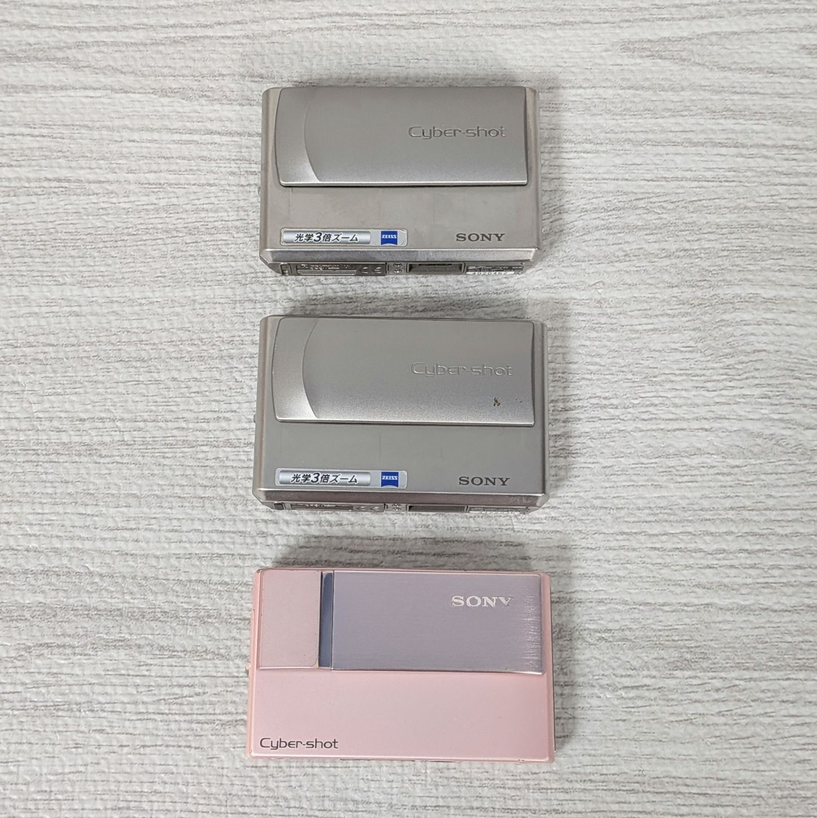 ソニー SONY サイバーショット Cyber-shot ジャンク品 3台 動作未確認