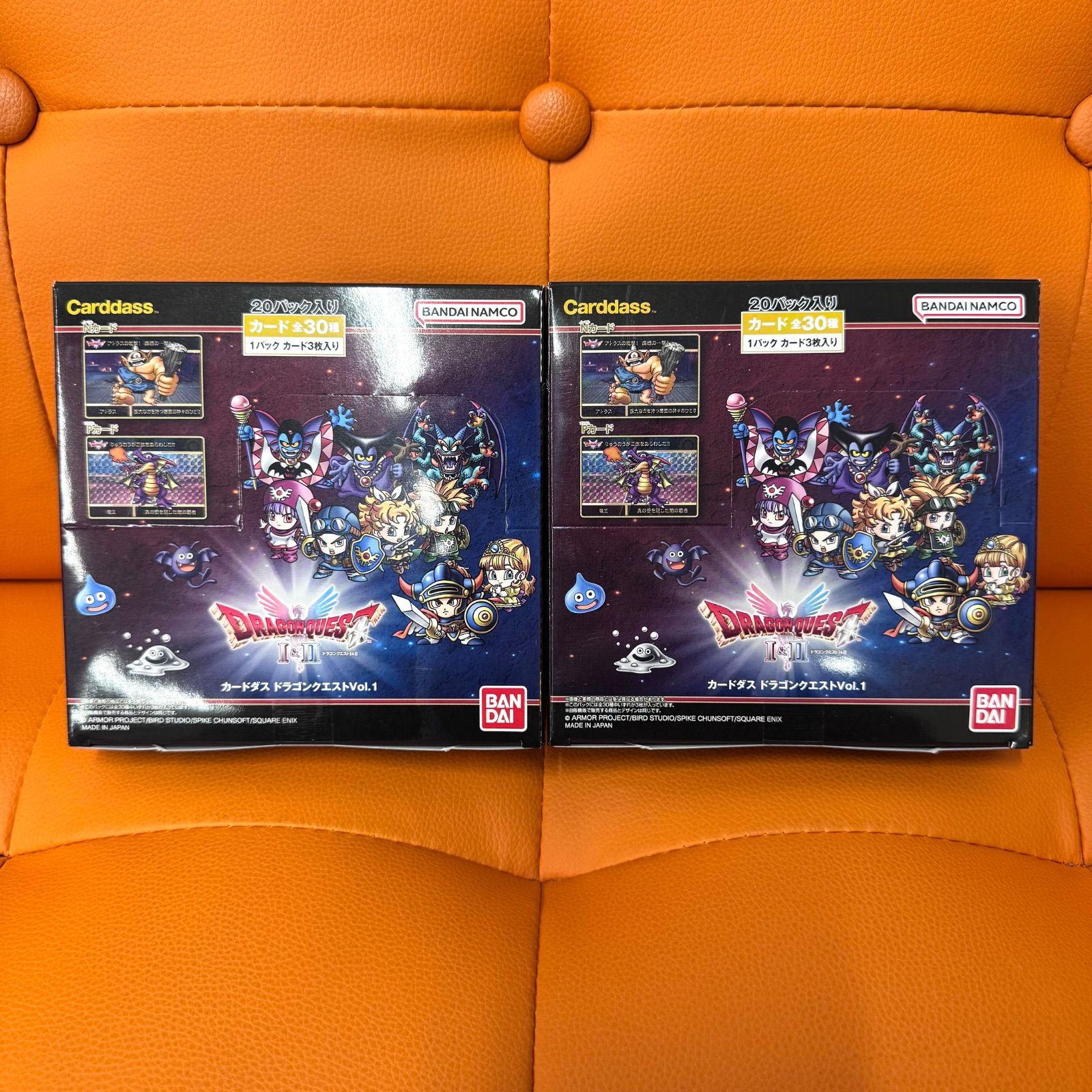 新品未開封】カードダス ドラゴンクエストVol.1 - メルカリ