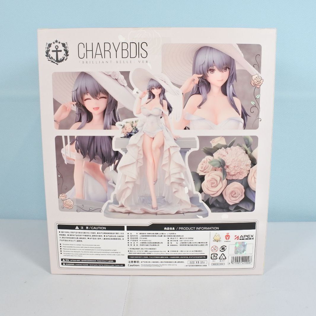大清水41-2-0201fc]アズールレーン カリブディス 輝かしの麗裳Ver. 1/7