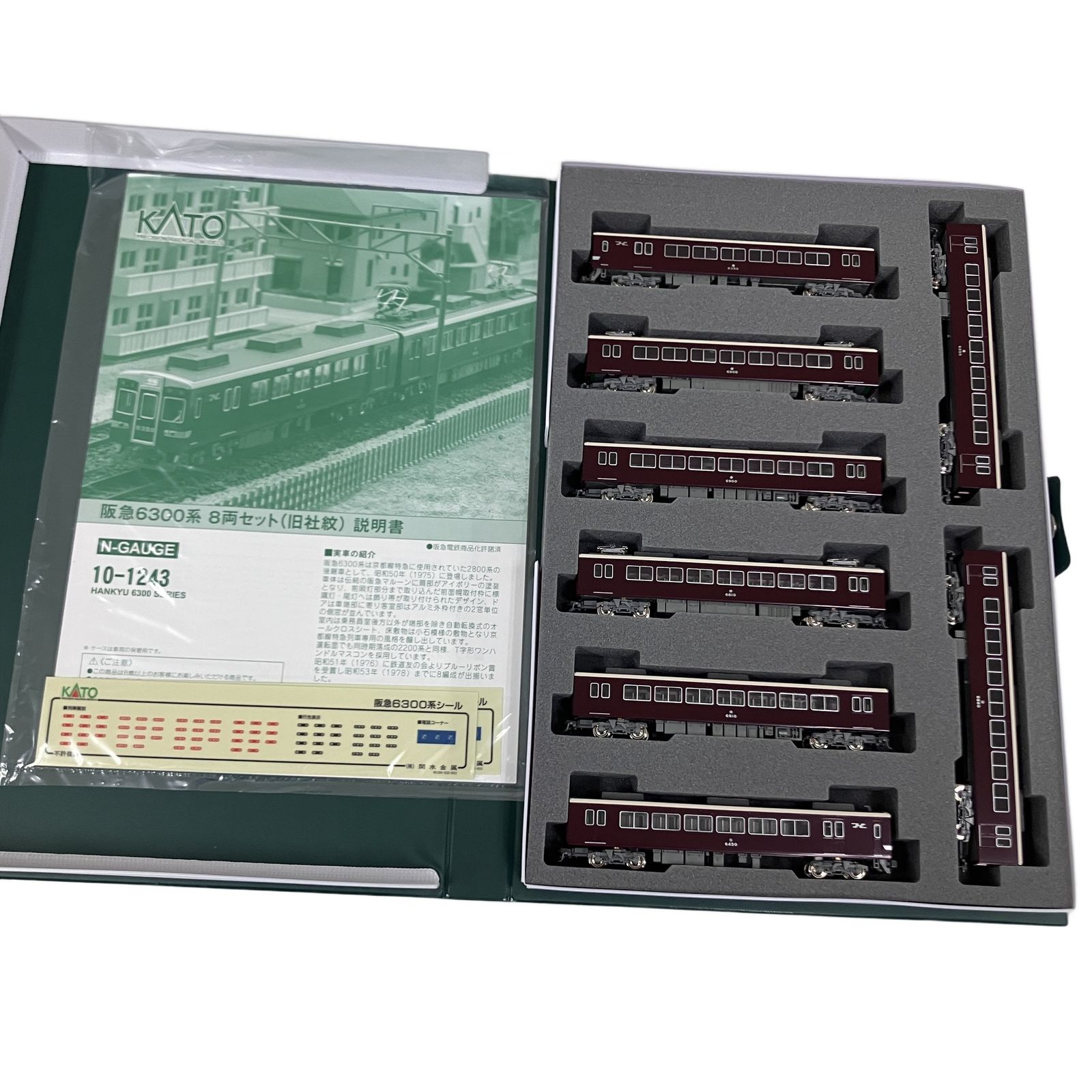 KATO 10-1243 阪急 6300系 8両セット 旧社紋 私鉄車輌 Nゲージ 鉄道
