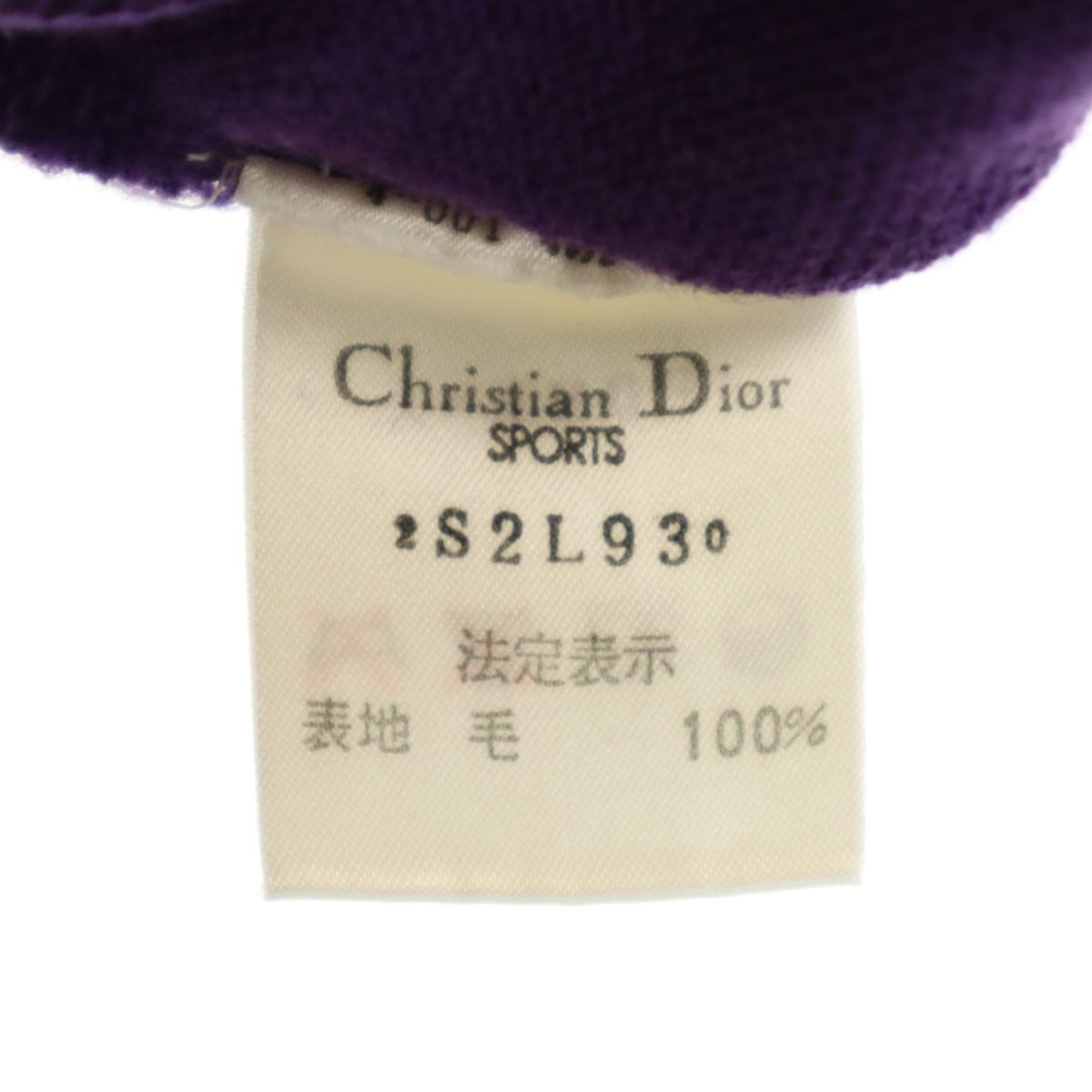 Christian Dior SPORTS クリスチャンディオールスポーツ 90s オールド 