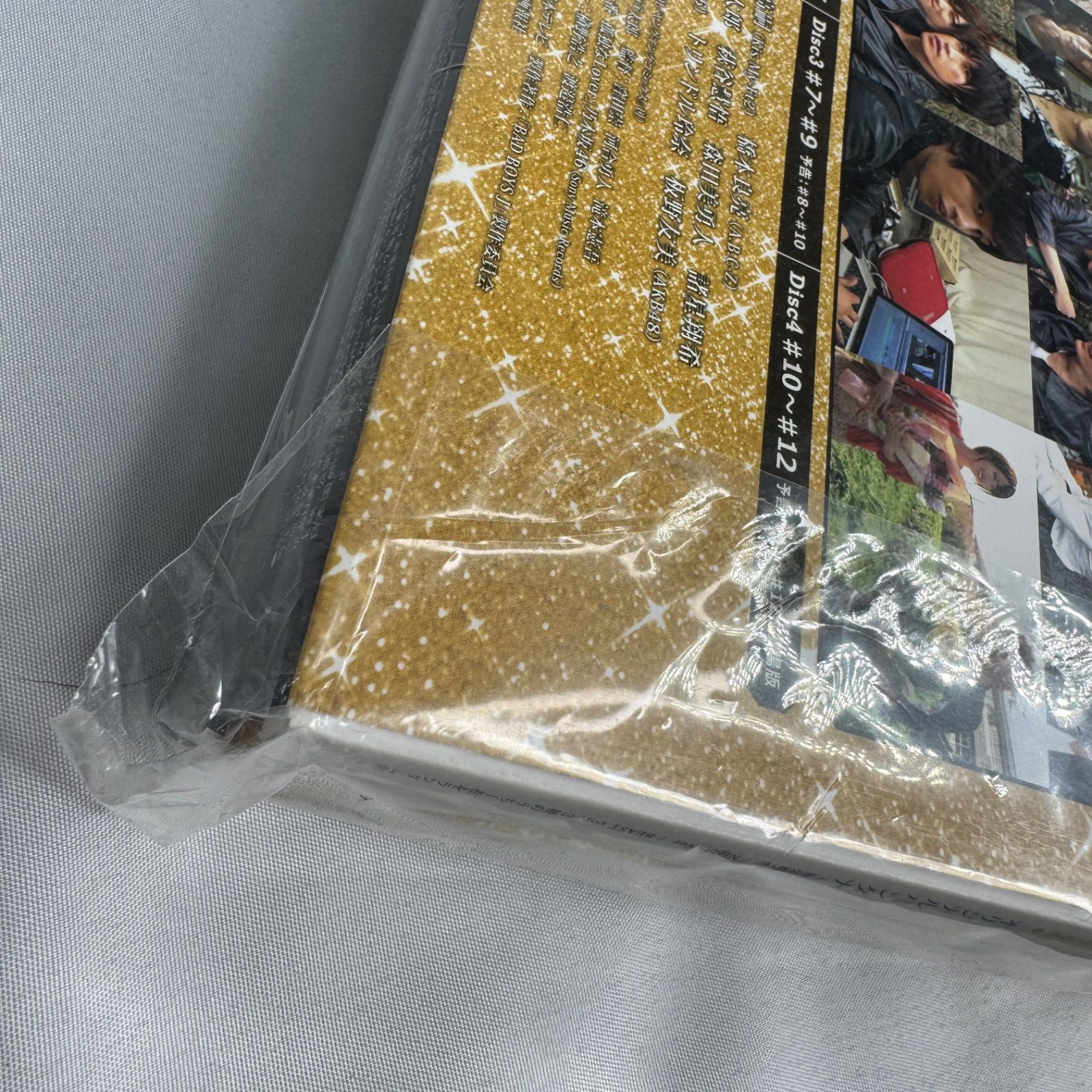 未使用 訳あり BAD BOYS J Blu-ray BOX 豪華版 初回限定生産 中島健人