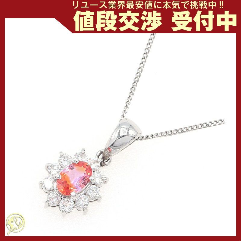 ピンクサファイア ダイヤモンド ネックレス Pt900 - メルカリ