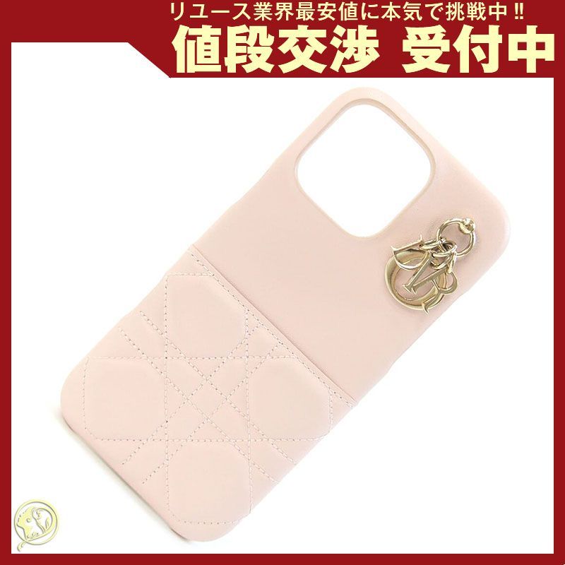 ディオール スマホケース カナージュ LadyDior