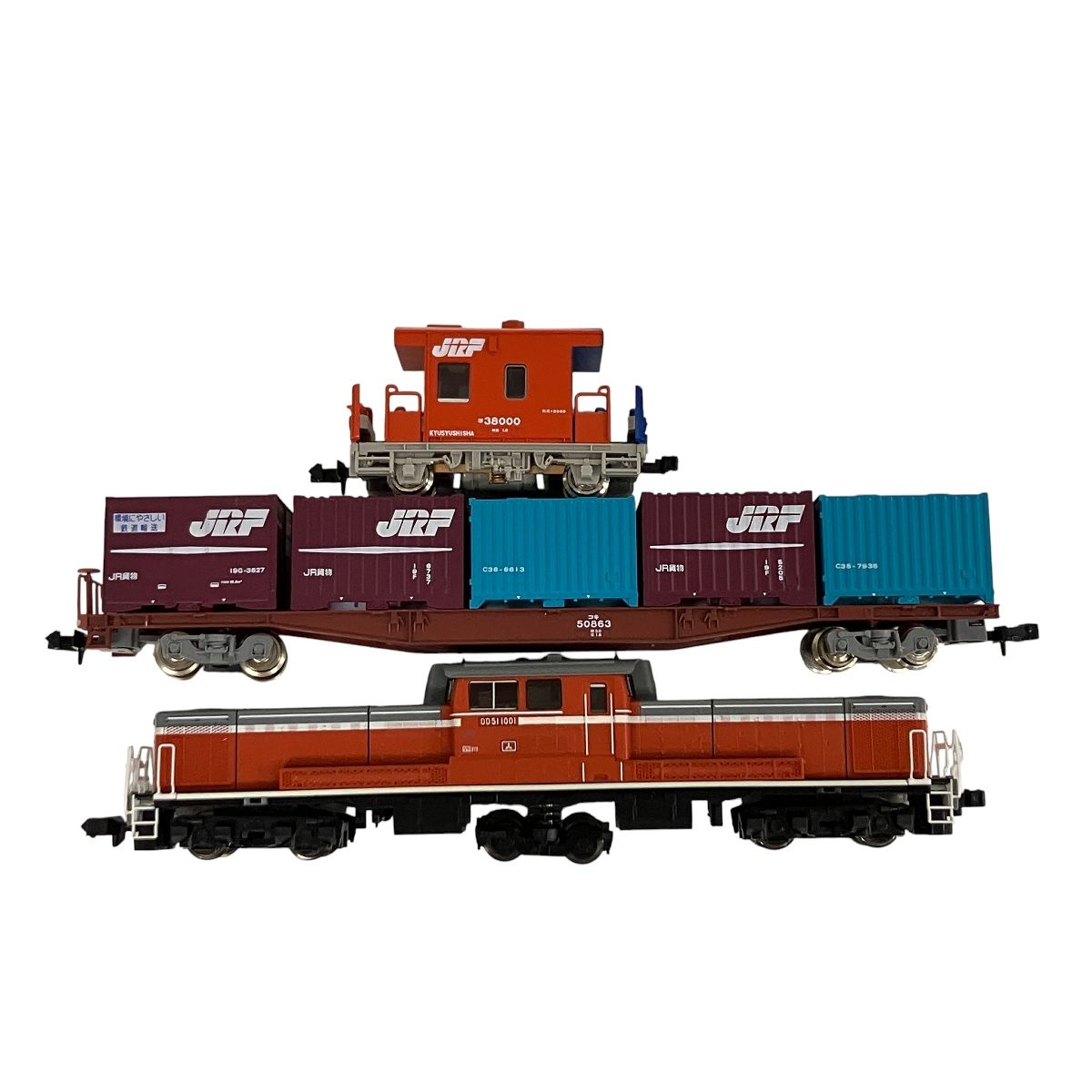 TOMIX 92934 臨時 高速 貨物 8554列車 推進運転 コンテナ 列車 セット