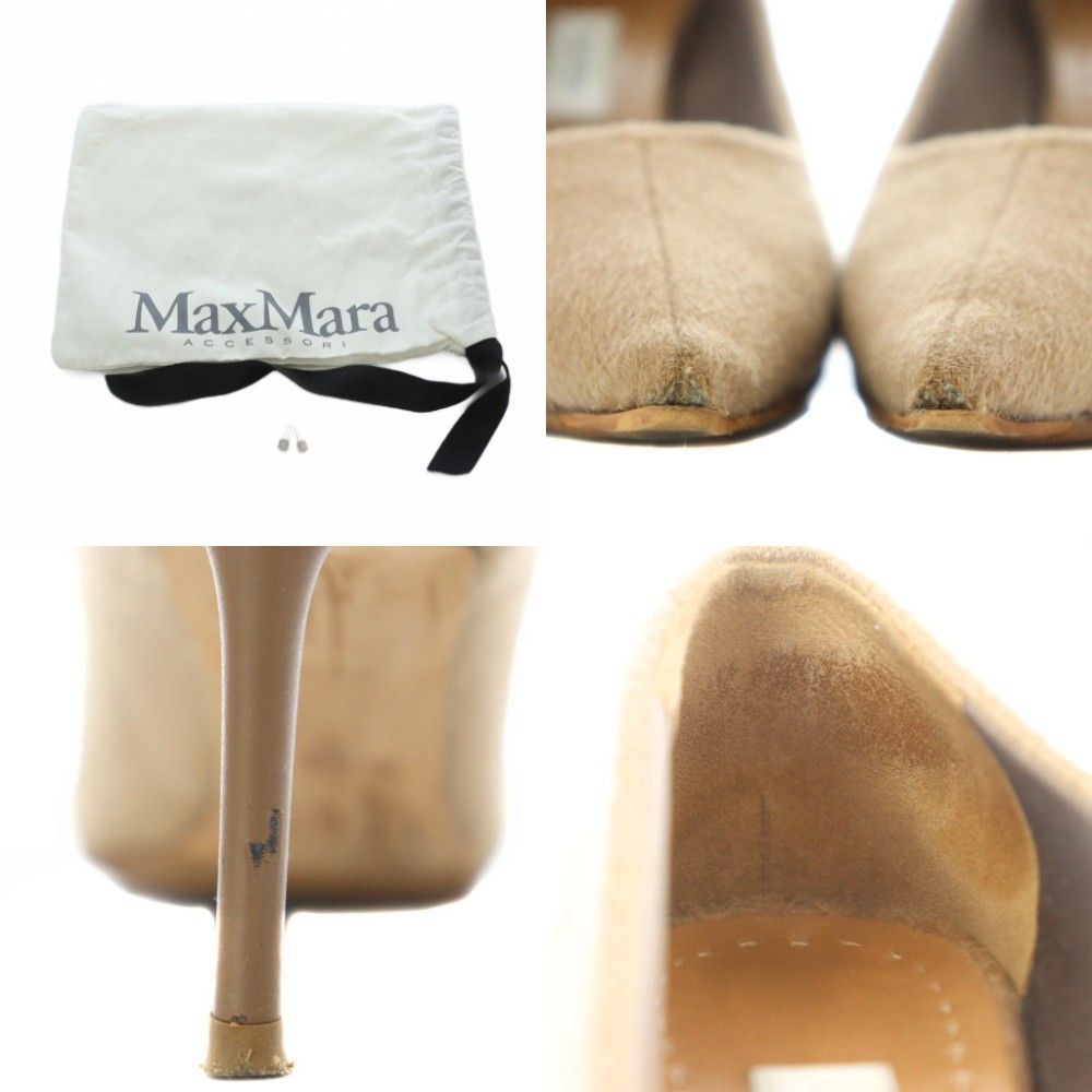 マックスマーラ MAX MARA パンプス 35 22cm 22.5cm ベージュ ポイン