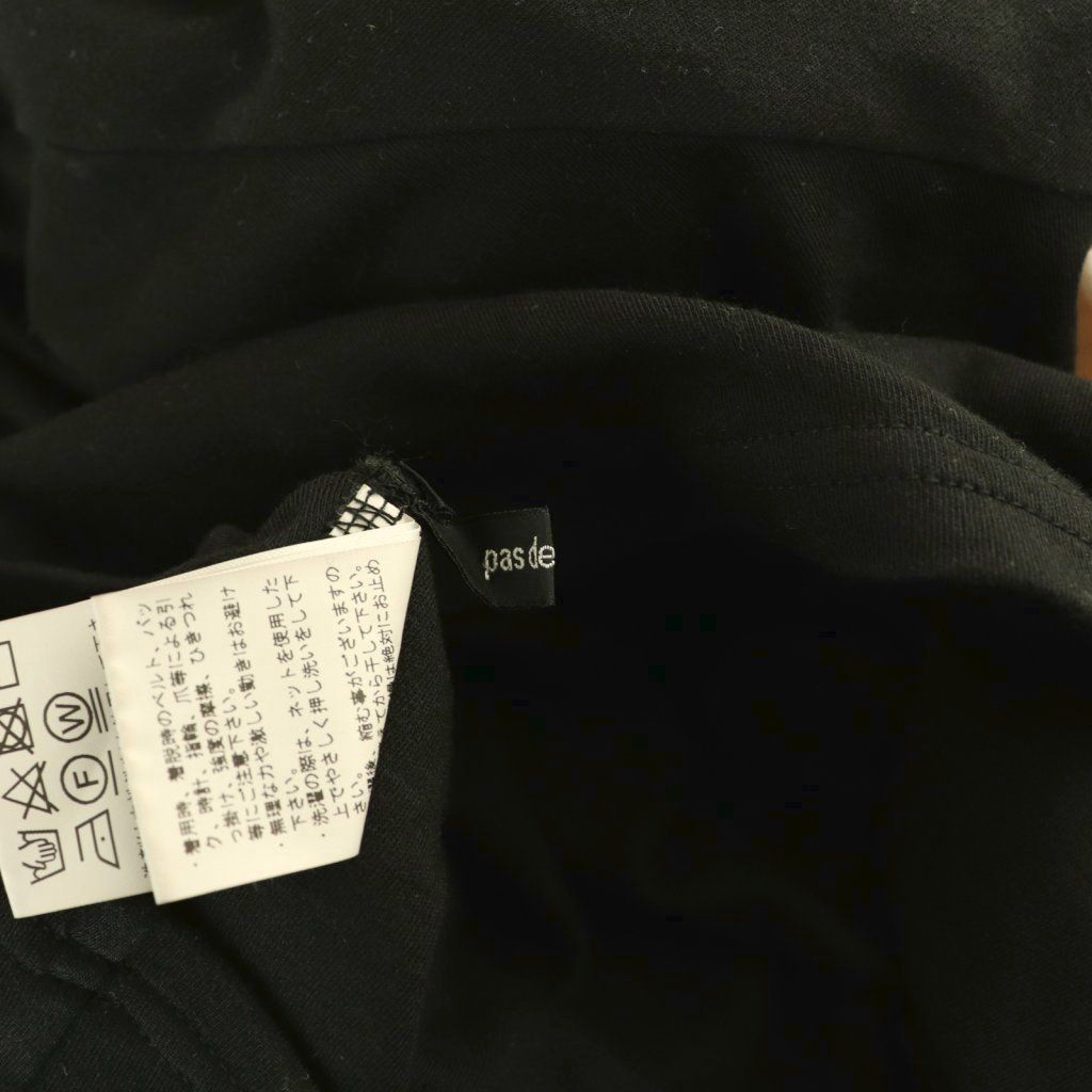 パドカレ pas de calais タートルネックプルオーバー カットソー 36