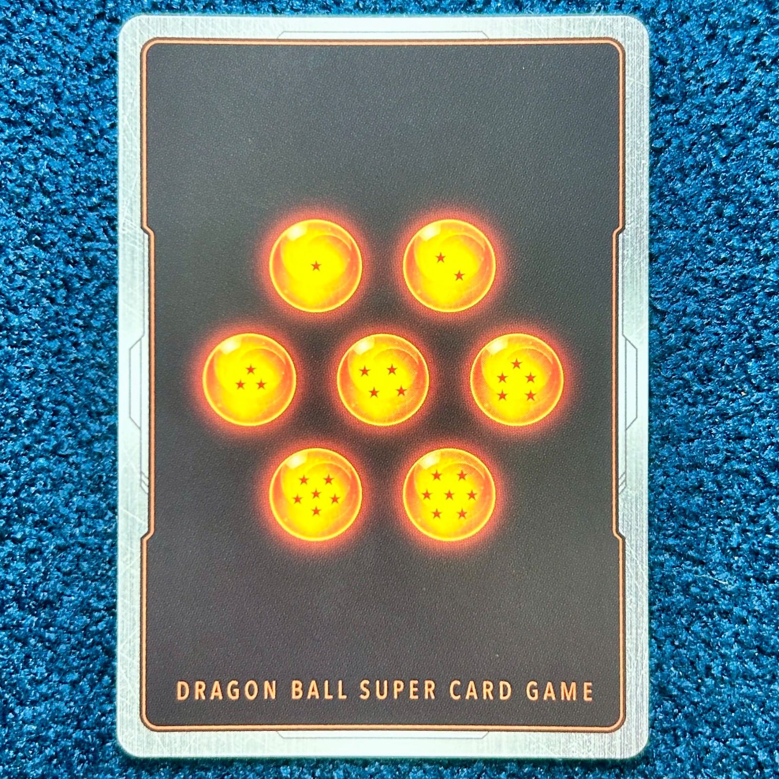 ☆ ドラゴンボールフュージョンワールド 孫悟飯:SH パラレル SCR (FB07