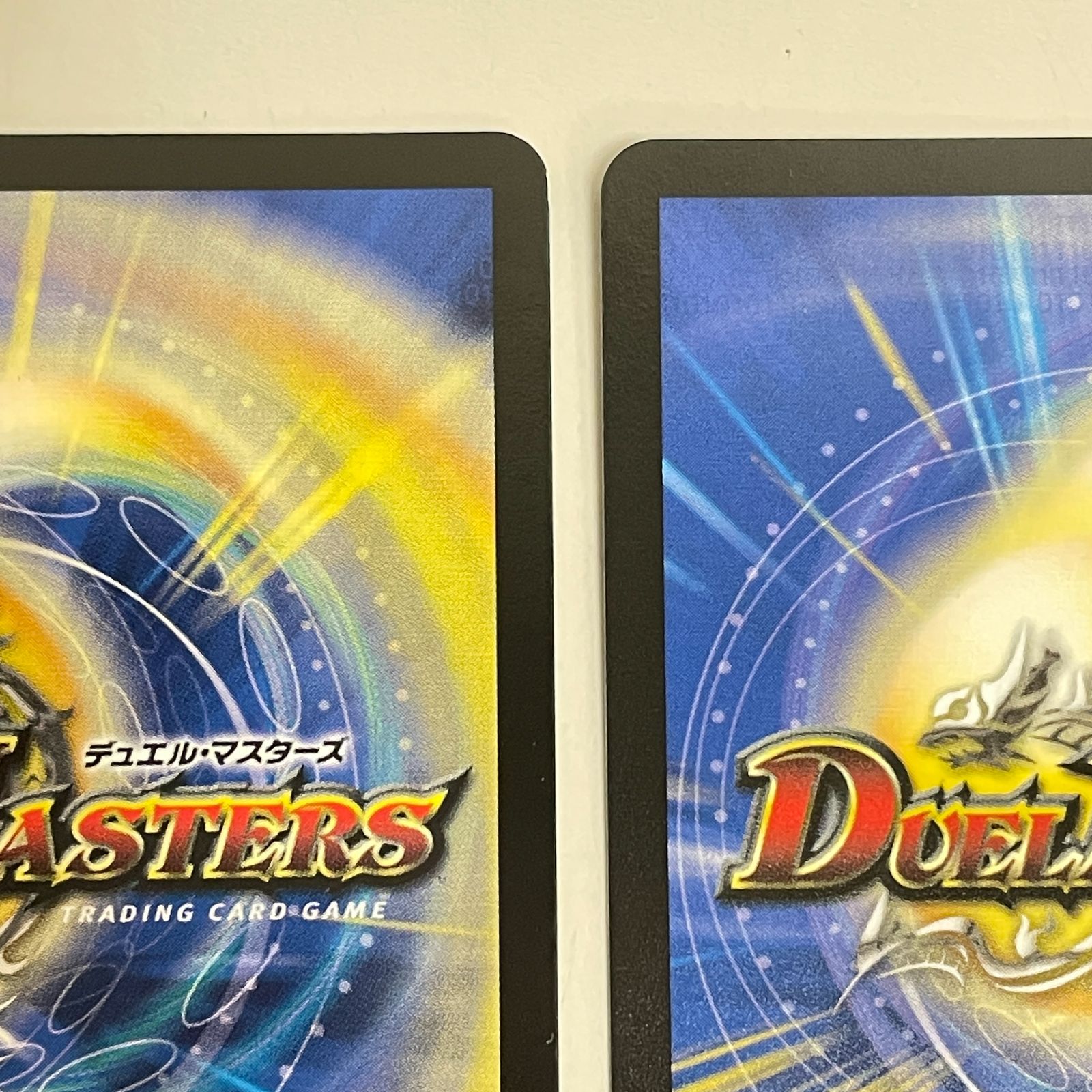 三沢店50-5-0123] デュエルマスターズ ヨビニオン・マルル 中古 プレイ 