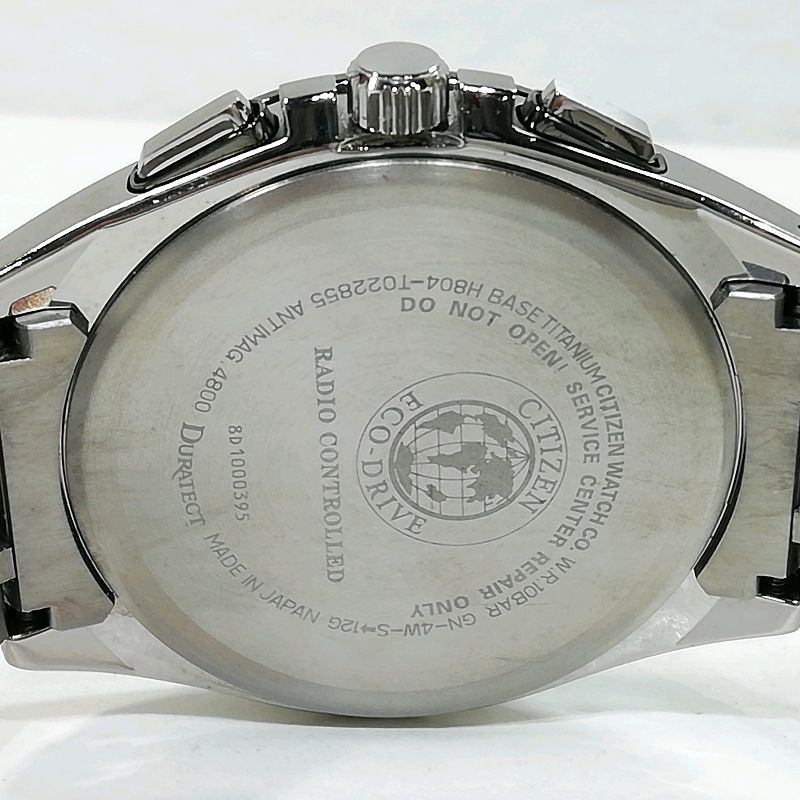 アテッサ シチズン H804-T022855 CITIZEN ATTESA ソーラー電波 AT8144