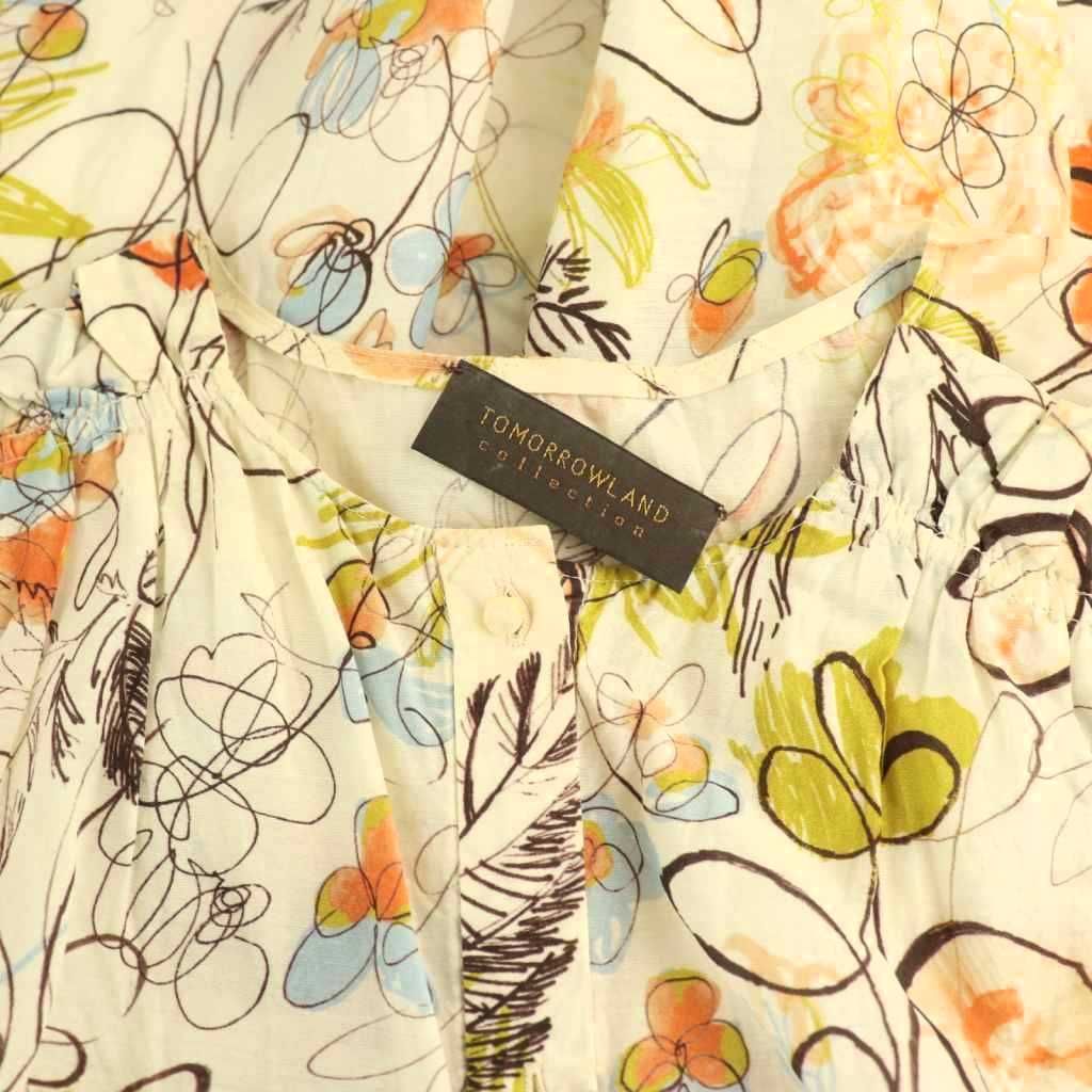 トゥモローランドコレクション TOMORROWLAND collection フェーン