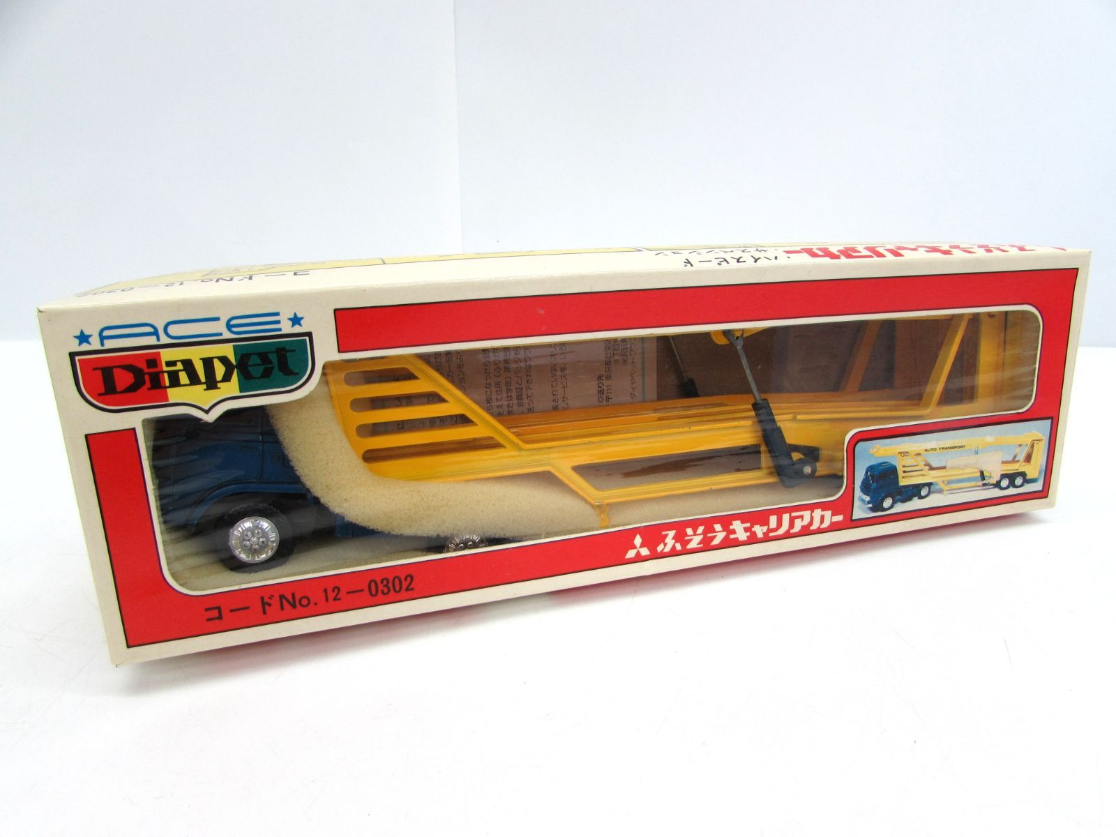 未使用 ACE Diapet ダイヤペット エース T-47 三菱 ふそうキャリアカー