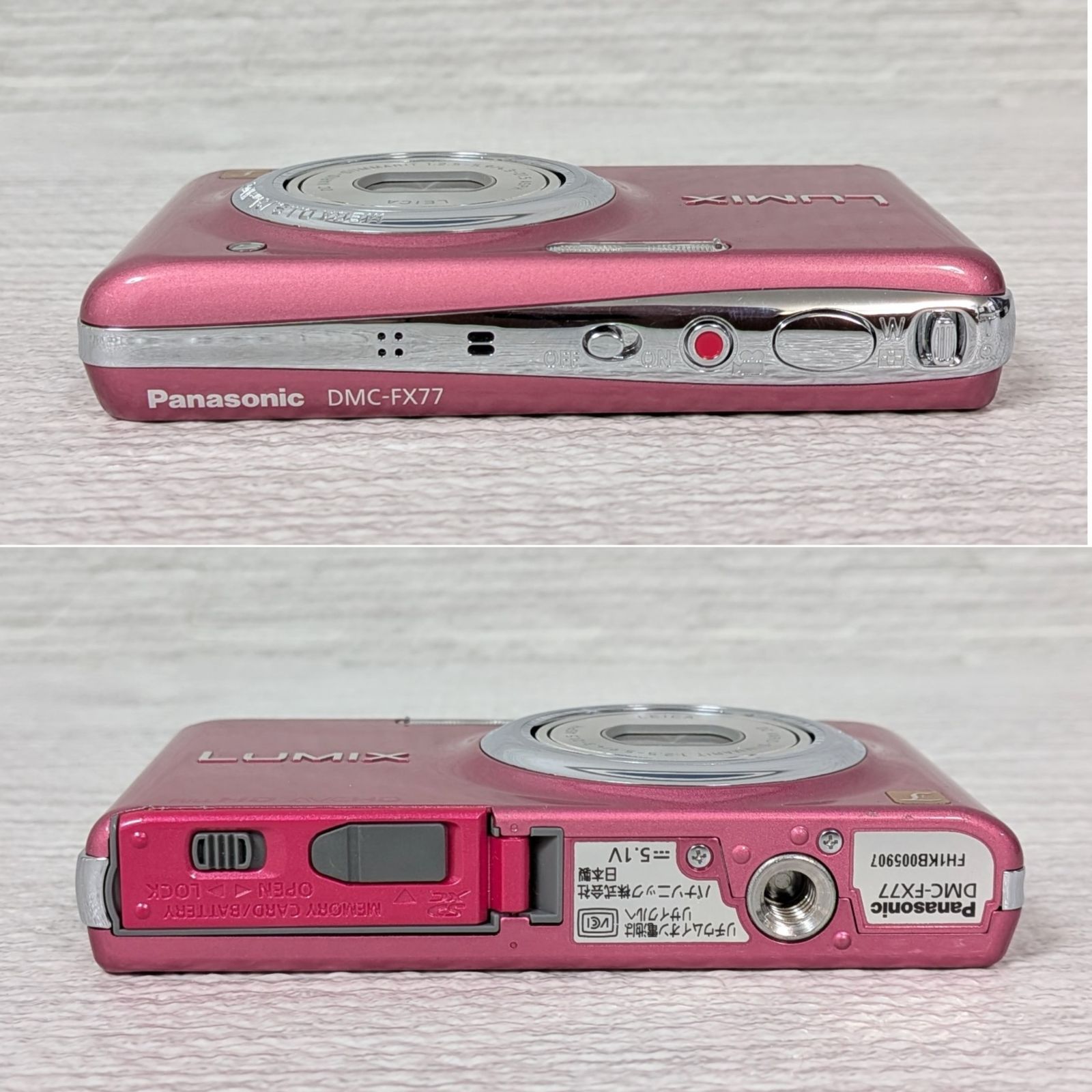 パナソニック Panasonic DMC-FX77 ピンク 液晶チリあり デジカメ