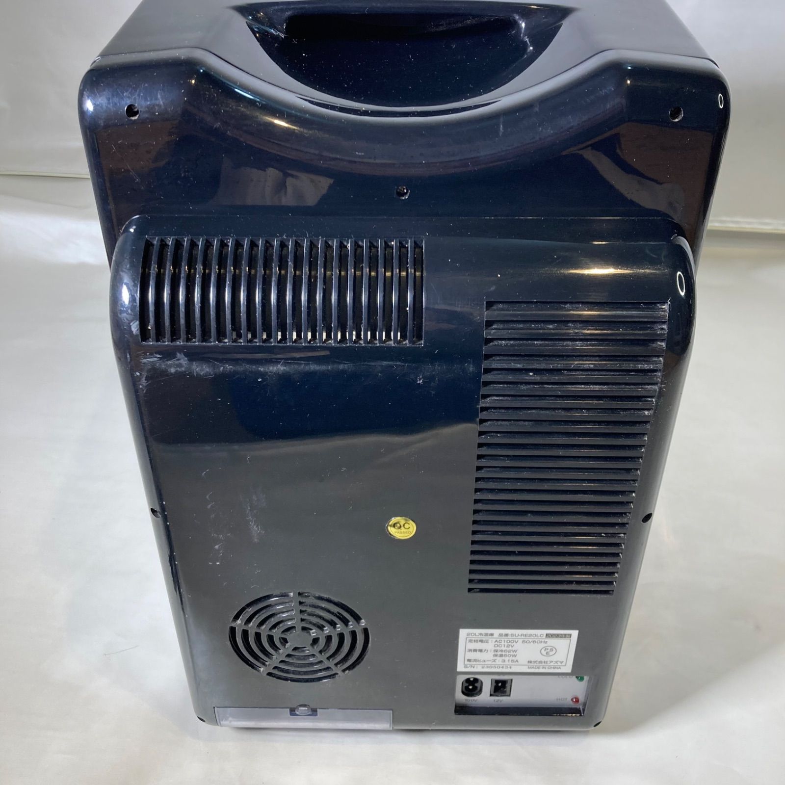 良品】アズマ 20L 冷温庫 SU-RE20LC - メルカリ