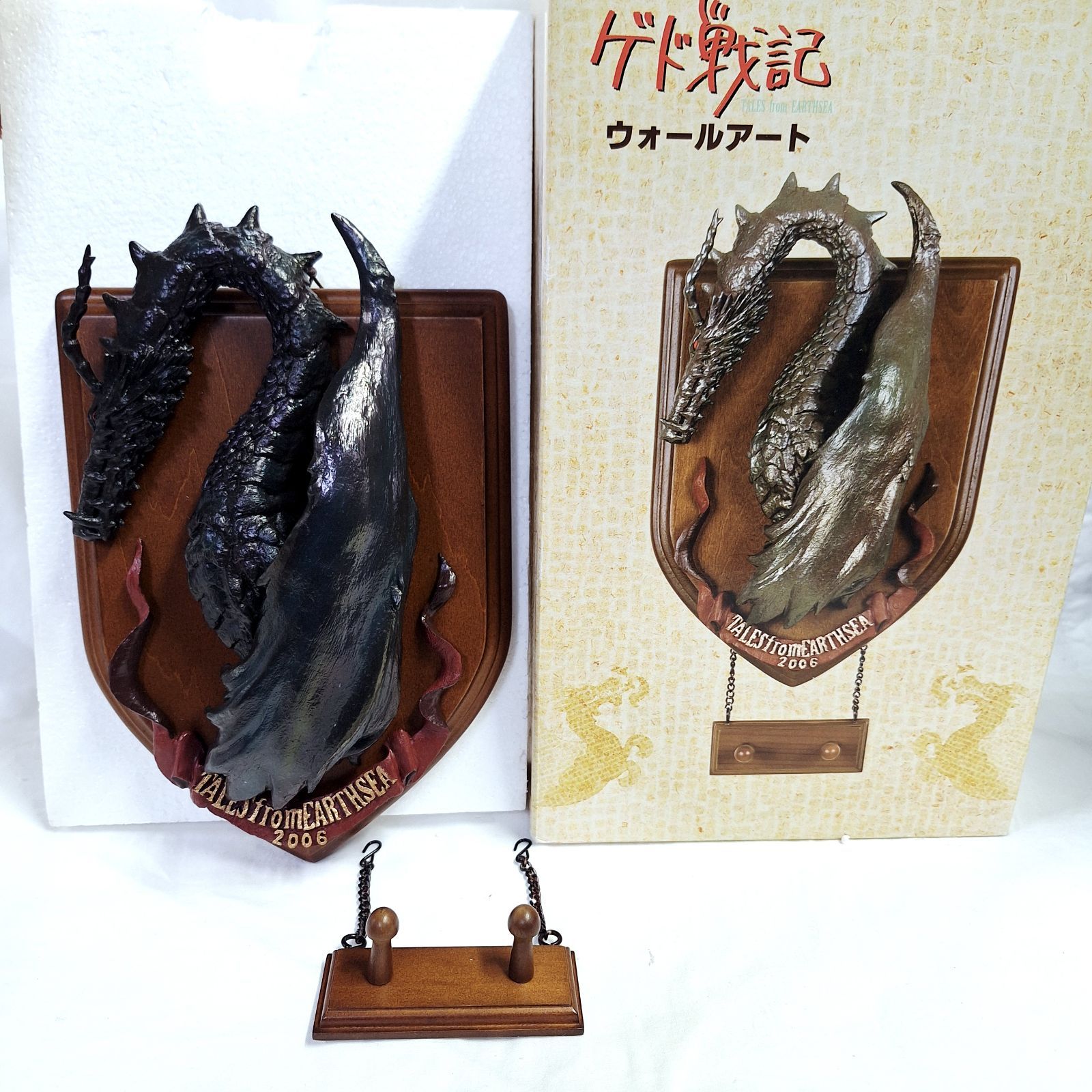 未使用☆希少 ゲド戦記 ウォールアート 壁掛けフック インテリア 龍