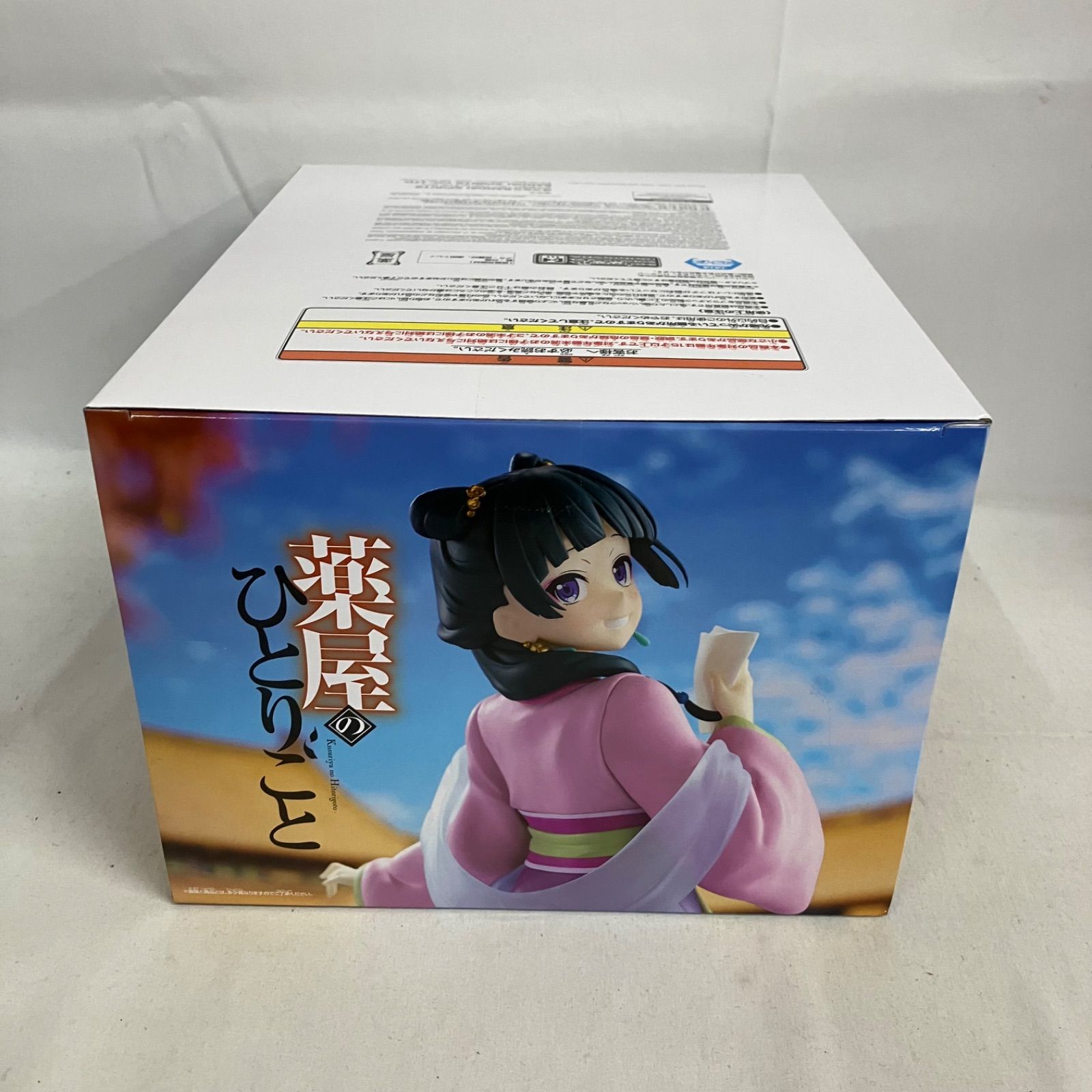 未開封 薬屋のひとりごと 猫猫 園遊会 フィギュア 3個セット SF2014