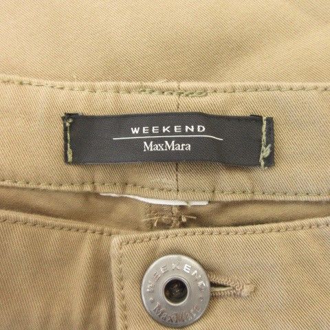 マックスマーラ ウィークエンドライン MAX MARA WEEKEND LINE FITW101