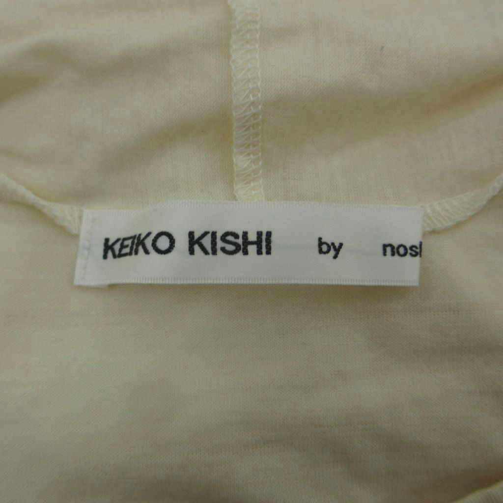 ケイコキシ KEIKO KISHI by nosh カットソー 2 アイボリー 長袖 無地