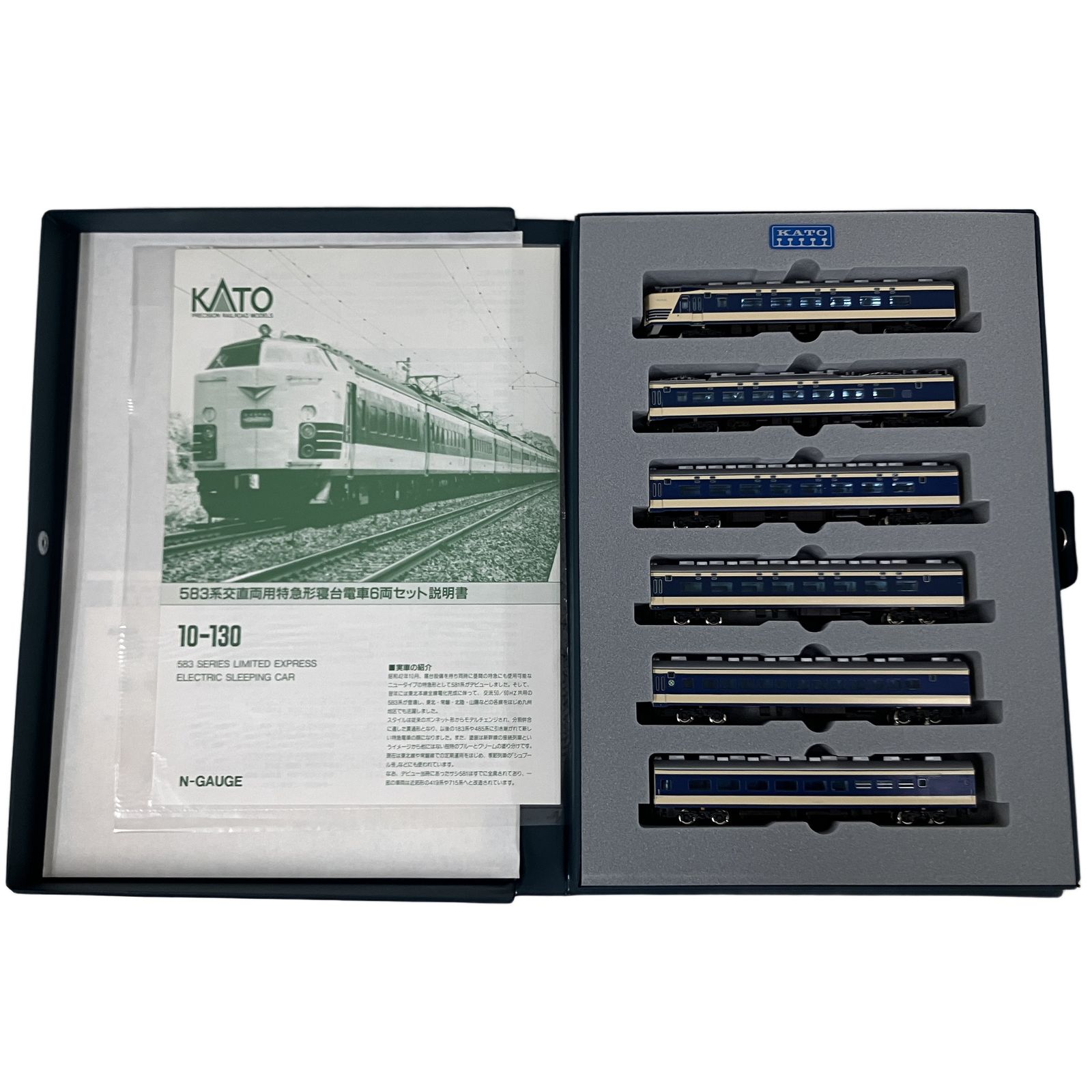 KATO 583系電気寝台車セット 10-130 KATO 10-130 特急形寝台列車 583系 6両セット 東日本 国鉄 JR 鉄道模型