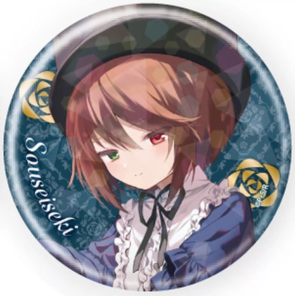 中古】バッジ・ビンズ 蒼星石 「ローゼンメイデン Art by ようか