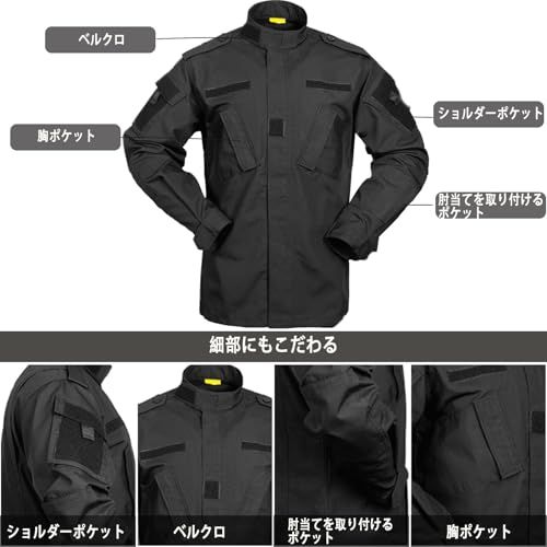 YKS JOOB] 戦闘服 上下セット メンズ ACU 迷彩服 コンバット