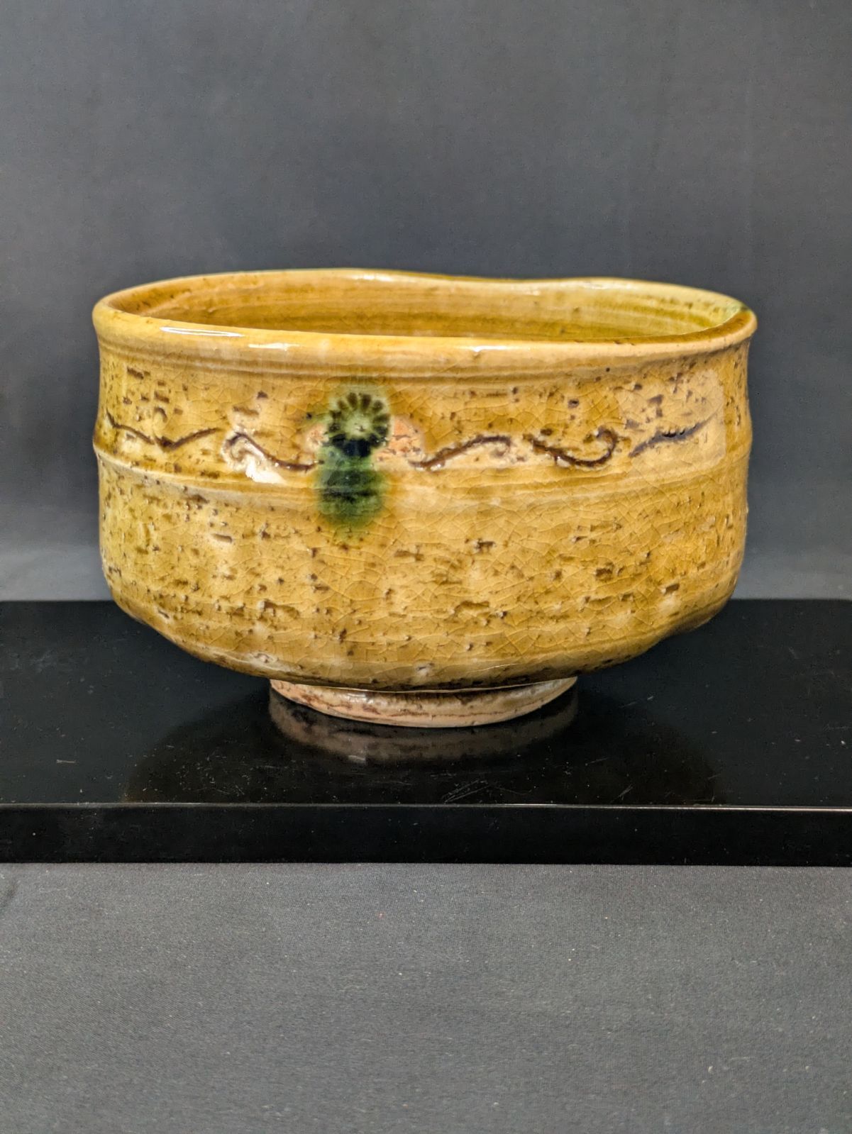 美濃焼 黄瀬戸茶碗 胆礬 胴締 陶印『豊』 桐箱付 抹茶碗 茶道具 菖蒲