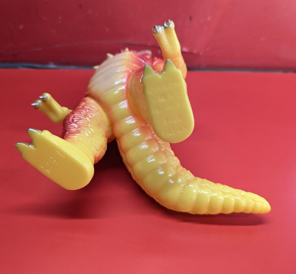 やまなや 怪獣郷/一峰大二ソフビシリーズ 双頭怪獣パンドン 黄色成型